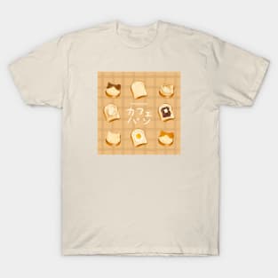 Toast T-Shirt